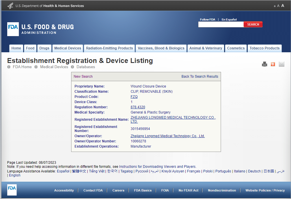 Zip Stitch Longmed Wound Closure Device FDA Registration