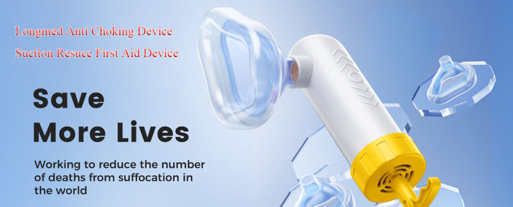 Longmed Choking Rescue Device Anti Choking Device
